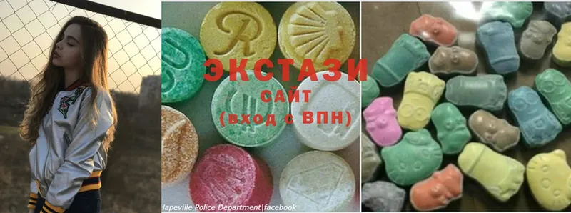 Ecstasy louis Vuitton  Вуктыл 